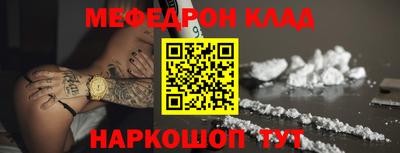 mdpv Можга