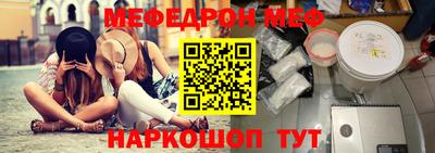 mdpv Можга