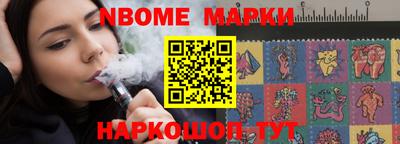 а пвп мука Можайск