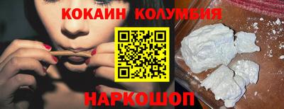 mdpv Можга