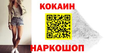 mdpv Можга