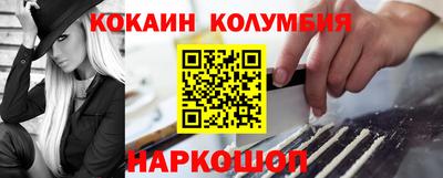 а пвп мука Можайск