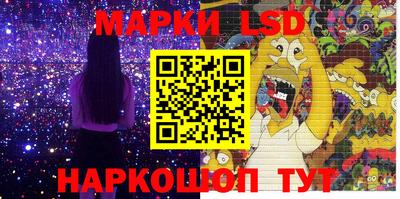 а пвп мука Можайск