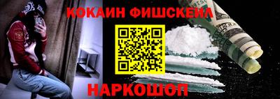а пвп мука Можайск