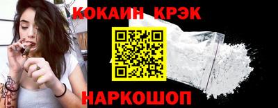 дмт Моздок