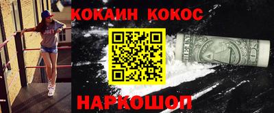 mdpv Можга