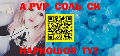 mdpv Можга