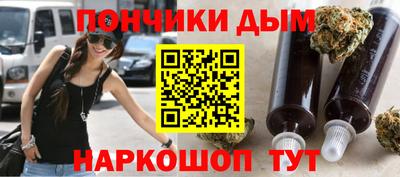 mdpv Можга