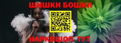 а пвп мука Можайск