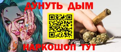 а пвп мука Можайск