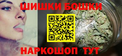 дмт Моздок