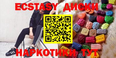 а пвп мука Можайск