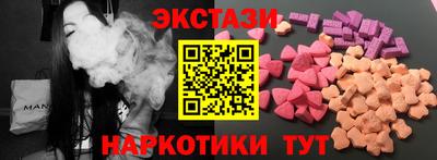 mdpv Можга