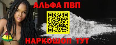 mdpv Можга