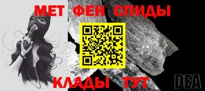 дмт Моздок