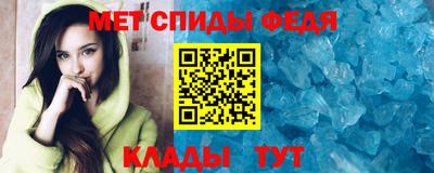 дмт Моздок
