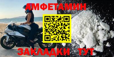 а пвп мука Можайск