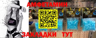 mdpv Можга