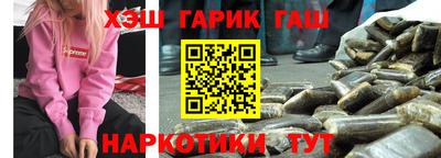 дмт Моздок