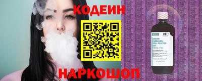 дмт Моздок