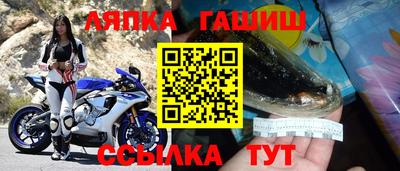 mdpv Можга