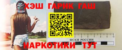 дмт Моздок