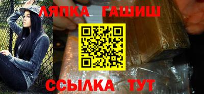 дмт Моздок