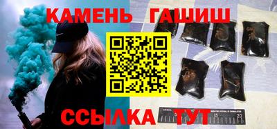 а пвп мука Можайск