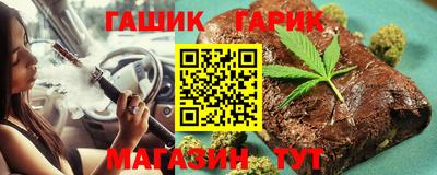 а пвп мука Можайск