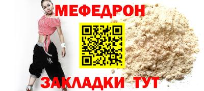 дмт Моздок