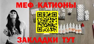 дмт Моздок