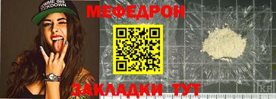 mdpv Можга