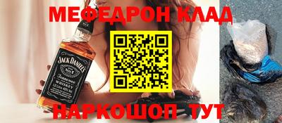 дмт Моздок